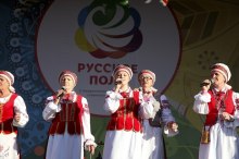 Русское поле-2016:Полянка